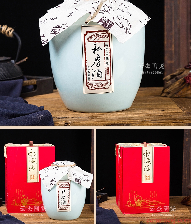 Jingdezhen small shadow blue glaze ceramic bottle expressions using the empty wine bottle sealed jar furnishing articles 1 catty 2 jins 5 jins of 5 jins of 10 jins
