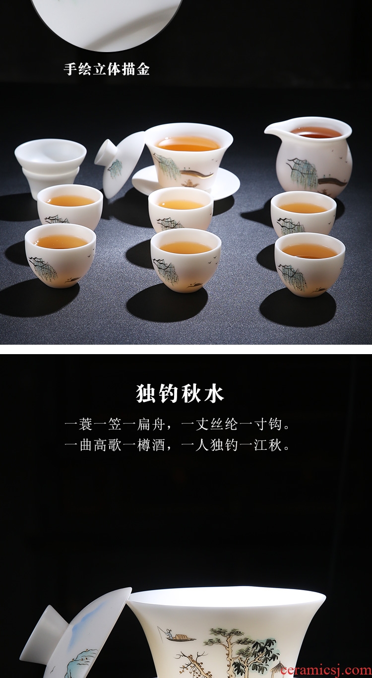Kung fu tea set travel portable office small household whole dehua ceramic whiteware hand - made a pot of tea cups