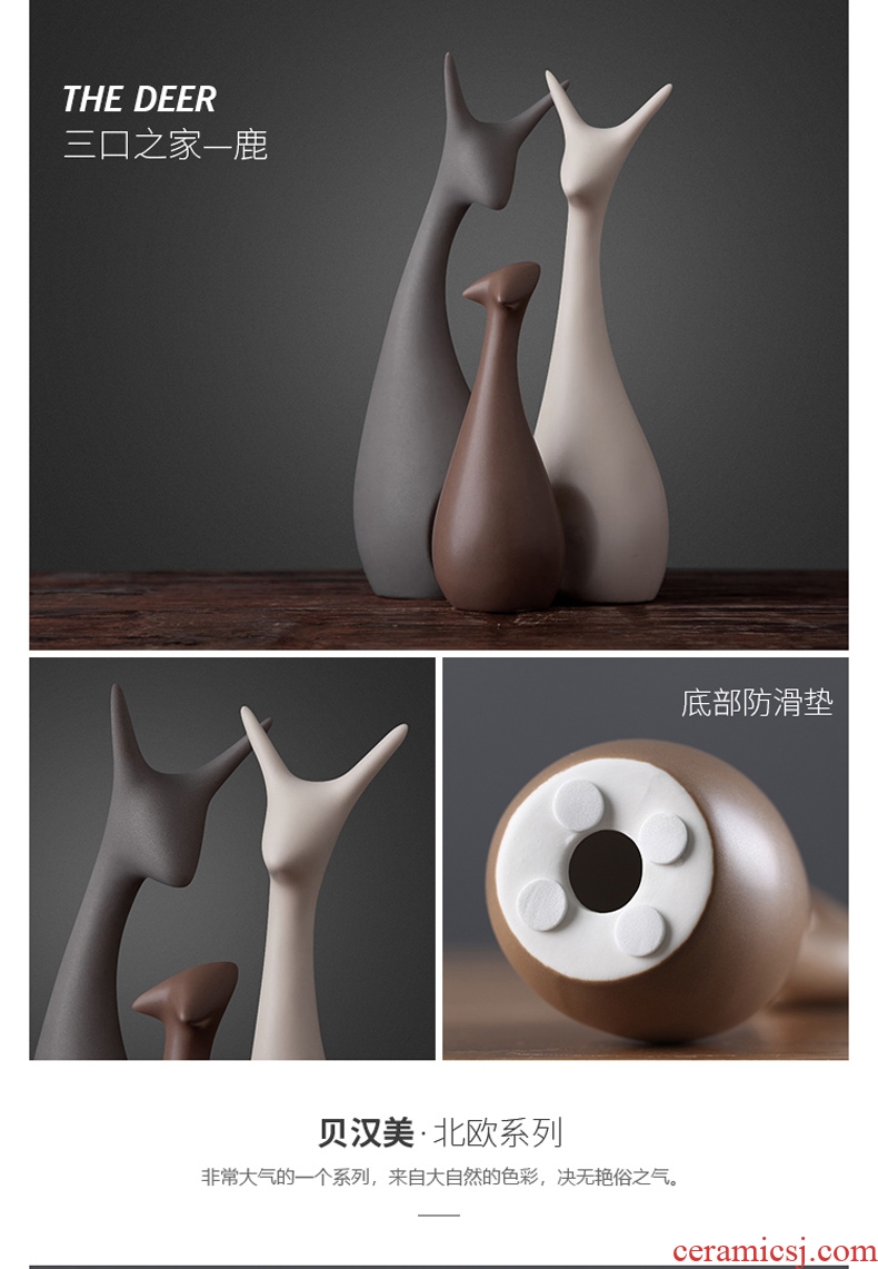 [directly] Nordic home sitting room ceramics furnishing articles furnishing articles creative desktop wine cabinet decoration wedding gift accessories