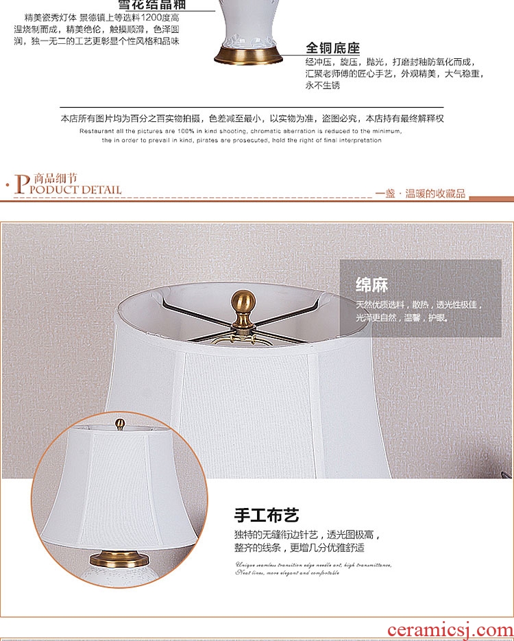New Chinese style ceramic desk lamp sitting room of bedroom the head of a bed soft outfit villa clubhouse lobby engineering custom creative lamps and lanterns