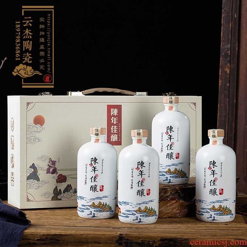 Jingdezhen ceramic bottle 1 catty vintages seal pot liquor small it empty jar wine cellar