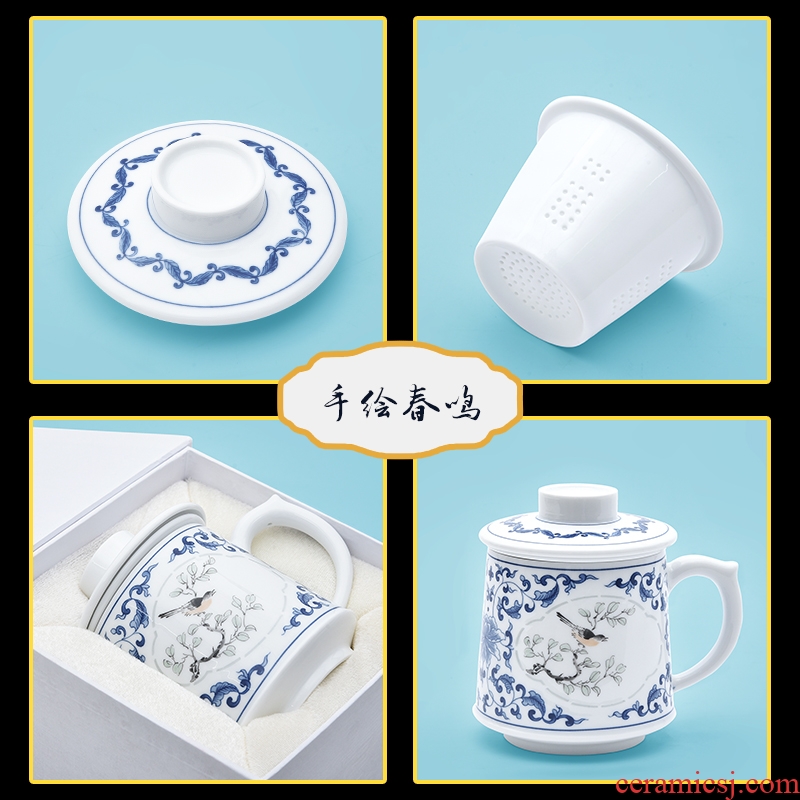 Jingdezhen blue and white porcelain cup parker jade tea cup tea separation filter with cover office hand motion package mail