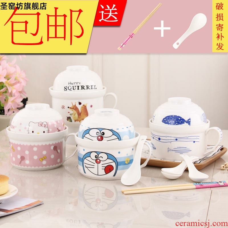 Ceramic terms rainbow such as bowl covered bowl individuality creative household jobs package mail cartoon Ceramic bowl with cover with large size