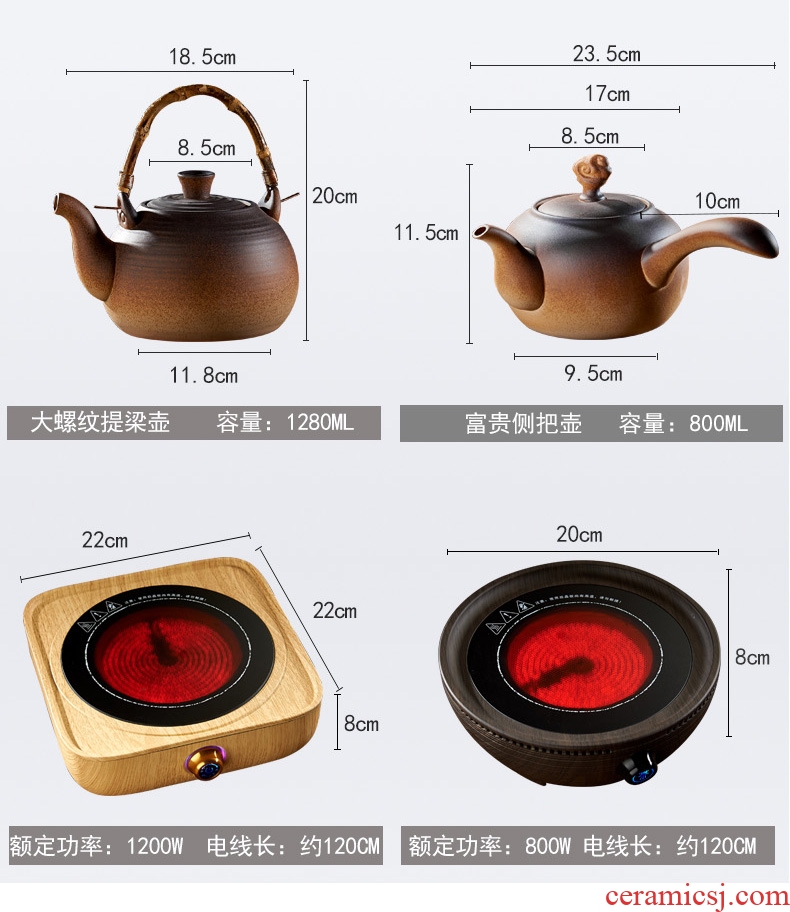 Household ceramic kung fu tea kettle pot clay POTS small electric TaoLu boiled tea, the tea stove small mini.mute
