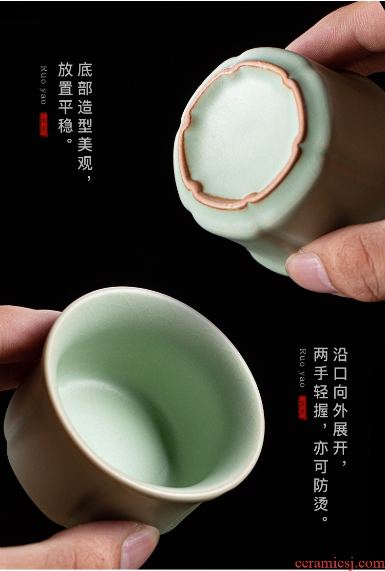 Your up kung fu ceramic cups 6 pack Your porcelain sample tea cup single CPU slicing can support his family with this small cup master CPU