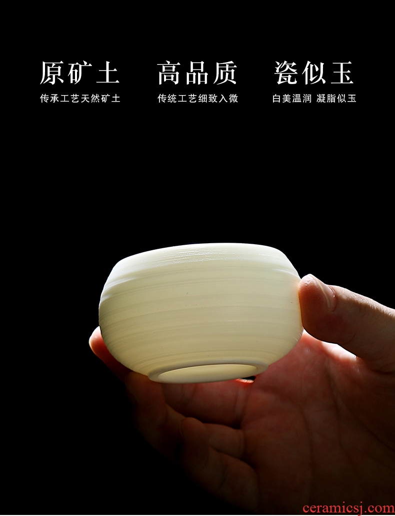 Quiet life suet jade ceramic cups sample tea cup gift boxes white porcelain cup tea cup household contracted master list