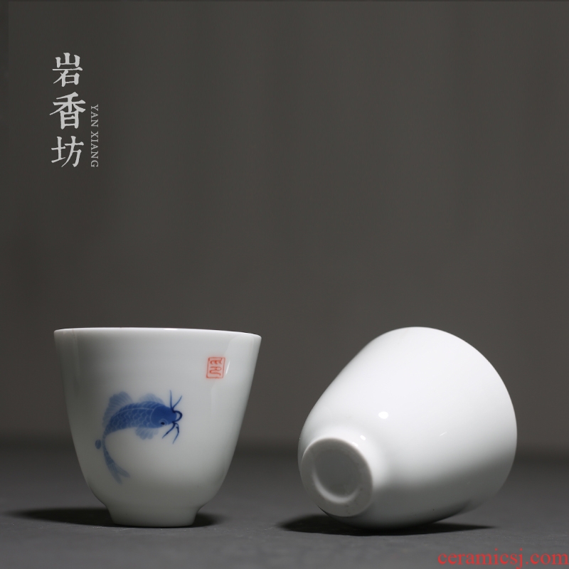 YanXiang fang hand - made ceramic sample tea cup kung fu tea cups white porcelain koi fish small masters cup