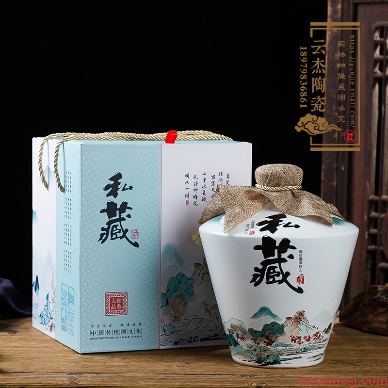 Jingdezhen ceramic bottle furnishing articles 1 catty 2 jins 5 jins of 10 empty bottle seal pot liquor small household it wine jar