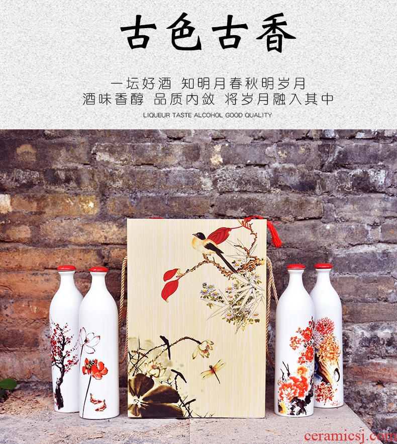 Jingdezhen ceramic bottle home 1 catty put empty bottles custom hip gift decoration seal wine jars