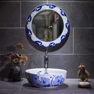 Jingdezhen hand - made stage basin of blue and white porcelain basin circular lavatory toilet lavabo Chinese ceramics art