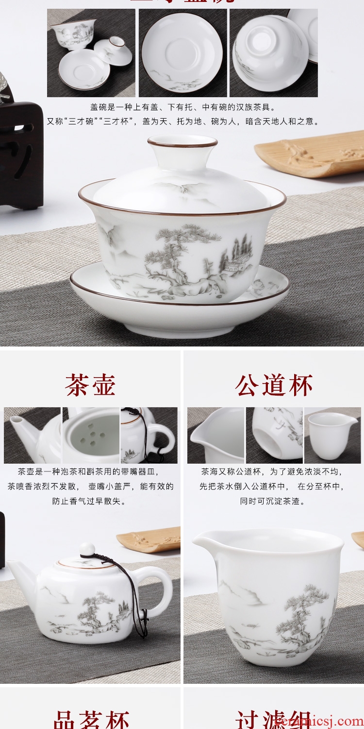 Jingdezhen up porcelain tureen large cups kung fu tea set jade porcelain three cup fat white big bowl of household