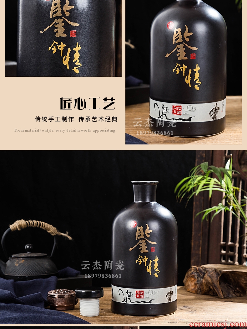 Jingdezhen 1 catty empty wine bottle sealed ceramic jar liquor hip move and wine furnishing articles. A kilo