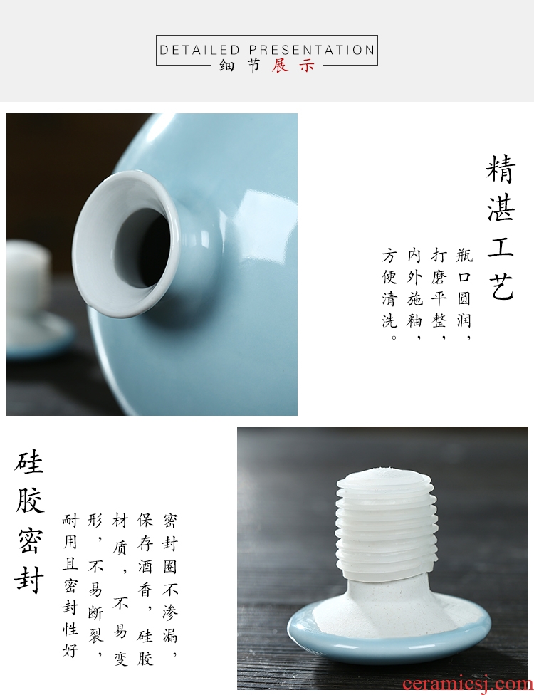 Jingdezhen ceramic jar empty wine bottles of household hip bottle wine liquor bottle seal 10 jins 5 jins of 3 kg