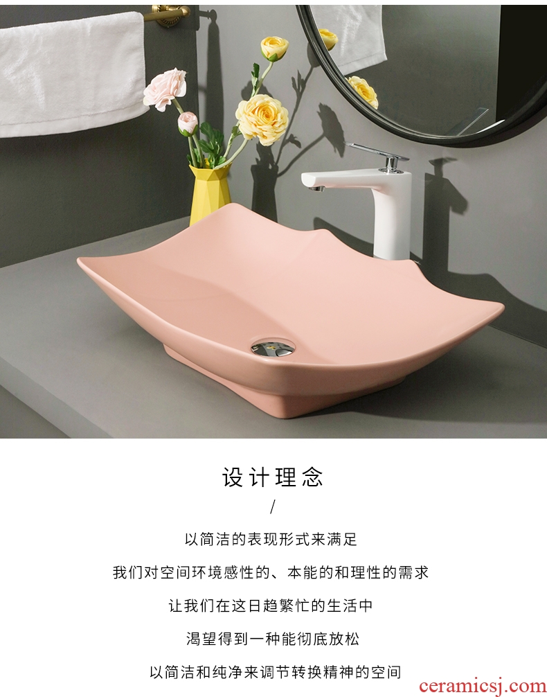 Alien stage basin hotel toilet lavabo ceramics lavatory household art matte enrolled powder single basin of the basin that wash a face