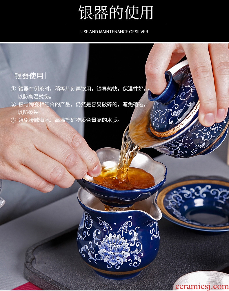 Kung fu tea set suit household jingdezhen porcelain ceramic GaiWanCha coppering. As silver cups contracted and I office