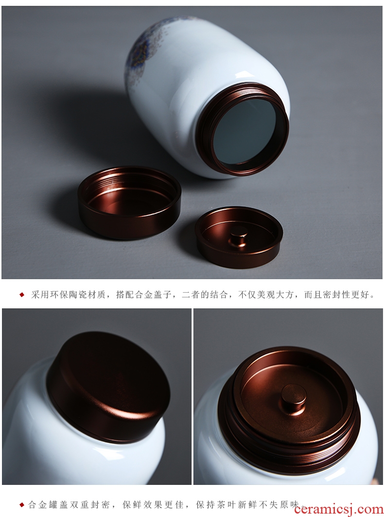 Auspicious edge enamel made ceramic tea pot metal cover seal tank storage medium, tea boxes