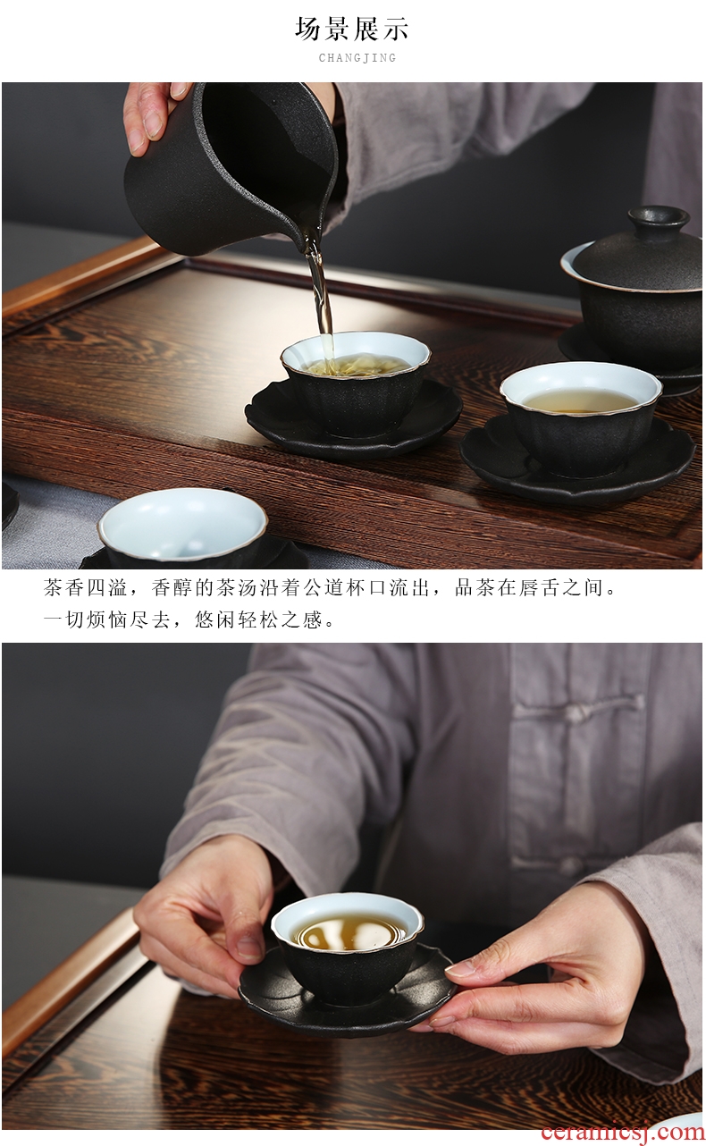 Auspicious edge individual cup of black ceramic cups sample tea cup Japanese masters cup kung fu tea cup bowl