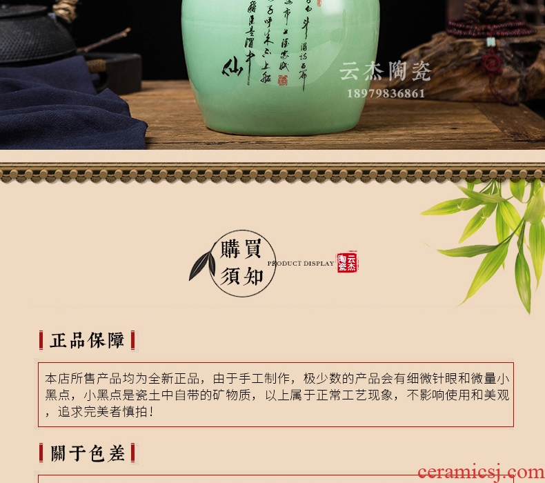 Mercifully wine jars 10 jins 20 jins 30 pounds put ceramic terms it jugs of jingdezhen home empty wine bottles