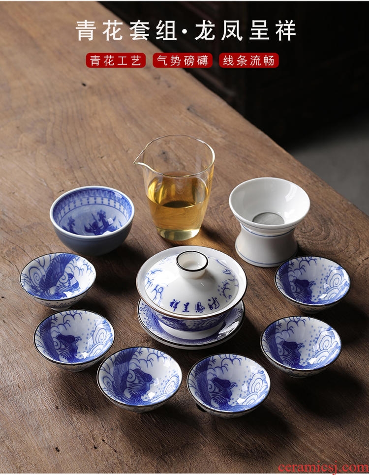 Blue and white porcelain suet jade suit household kung fu tea set porcelain of a complete set of I and contracted tureen ultimately responds tea pot