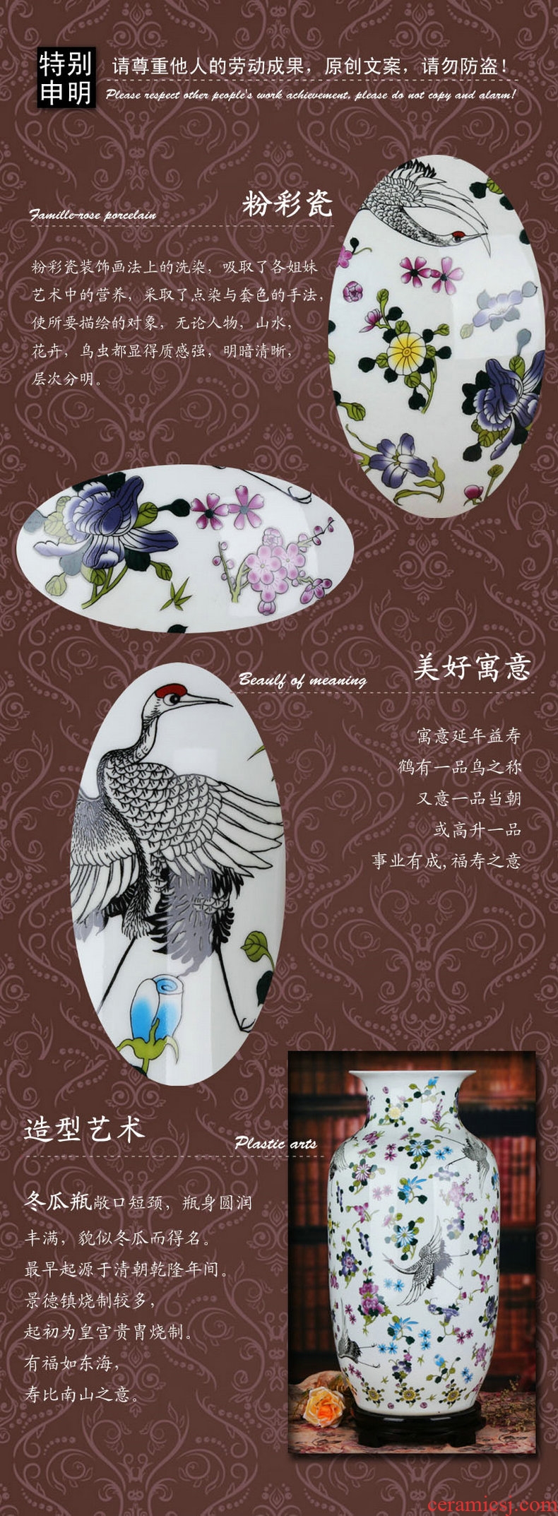 Jingdezhen ceramics vase in rural ink lotus feng shui has fish vase creative fashion home furnishing articles
