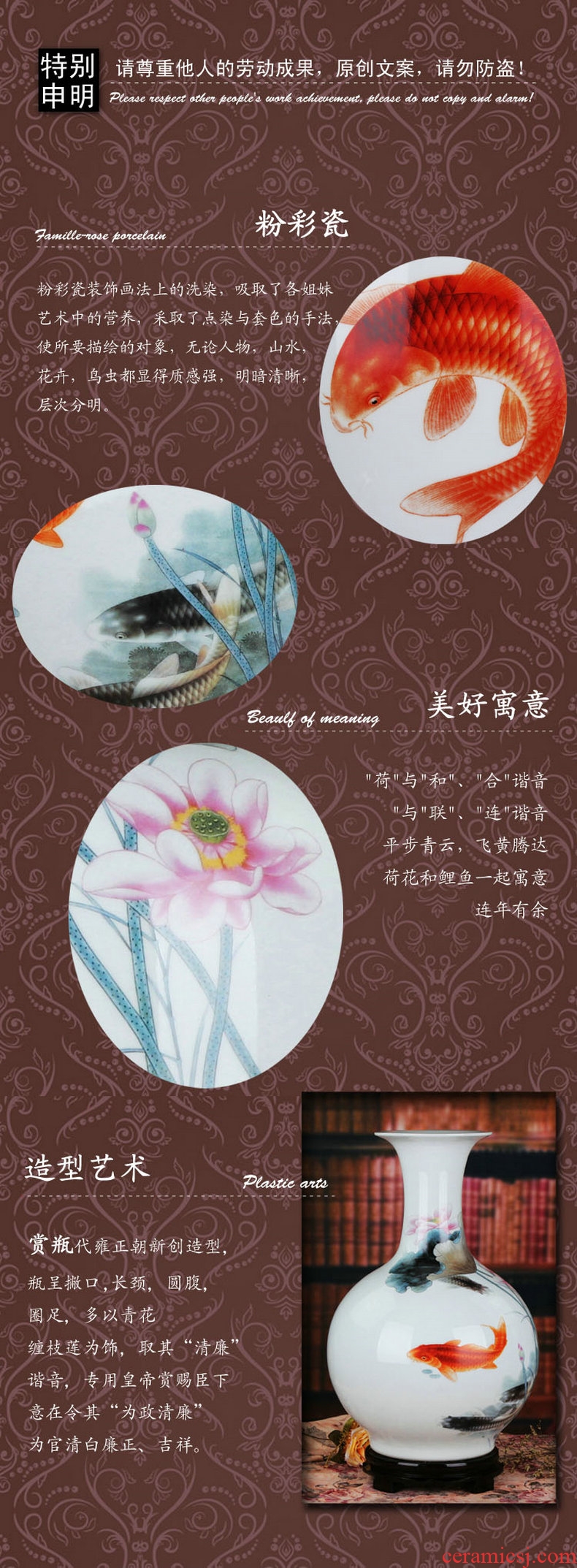 Jingdezhen ceramics noctilucent powder enamel pine crane, prolonging of large vases, creative Chinese style household decorations