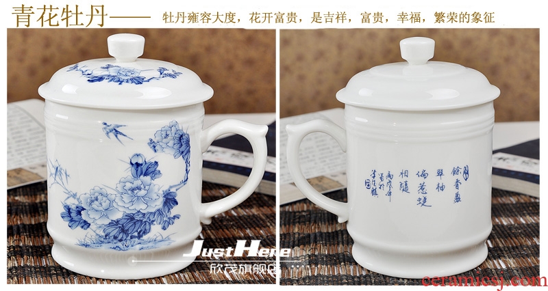 The large capacity of jingdezhen ceramic cup ipads porcelain cups with cover office cup boss cup tea cup 900 ml cups