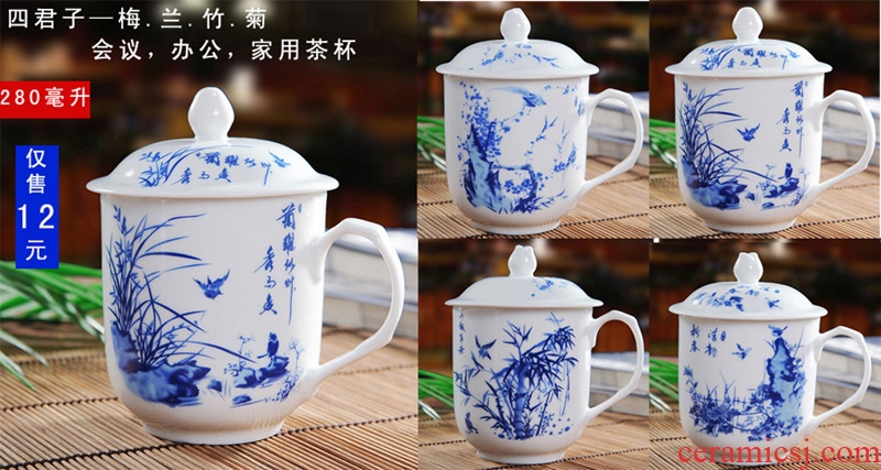 The New product of jingdezhen ceramic cups office cup cup with personal cup with cover glass cup and meeting