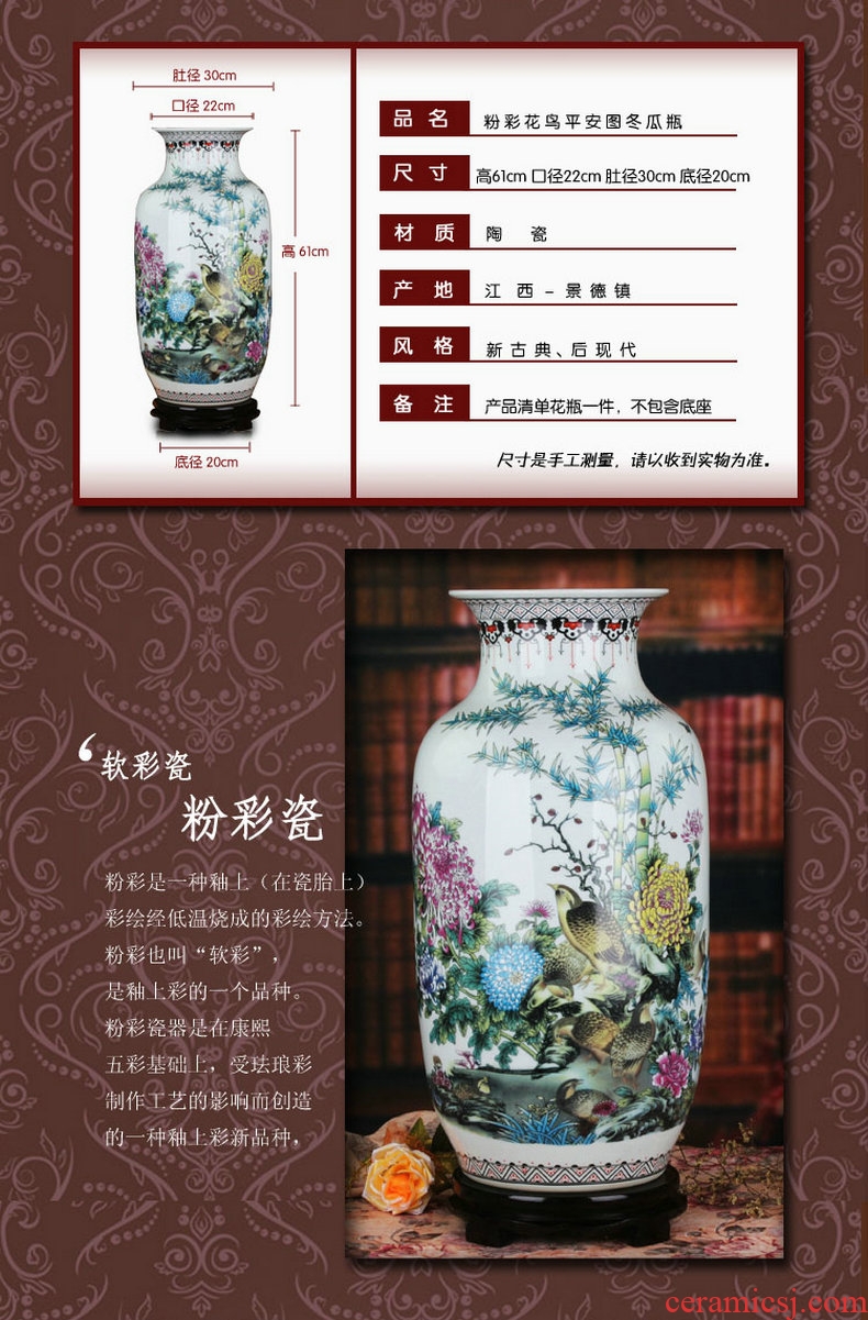 Jingdezhen ceramics vase in rural ink lotus feng shui has fish vase creative fashion home furnishing articles