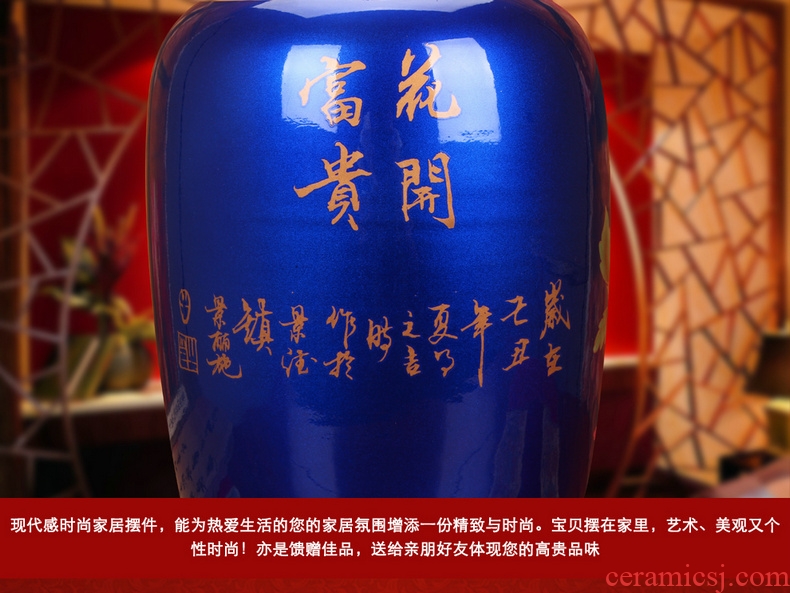 Jingdezhen ceramics high - grade crystal blue glaze glaze peony vases sitting room place, home decoration gifts