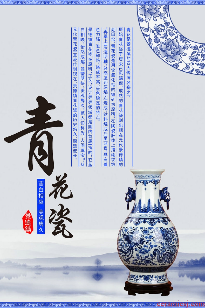 High - grade hand - made of blue and white porcelain of jingdezhen ceramics double elephant ears in extremely good fortune of the big vase classical home furnishing articles