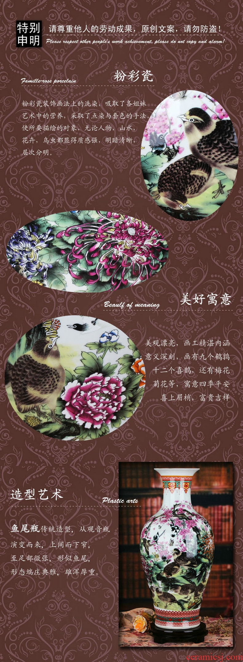 Chinese jingdezhen ceramics powder enamel 9, 12 fish large vases, Chinese crafts decorations