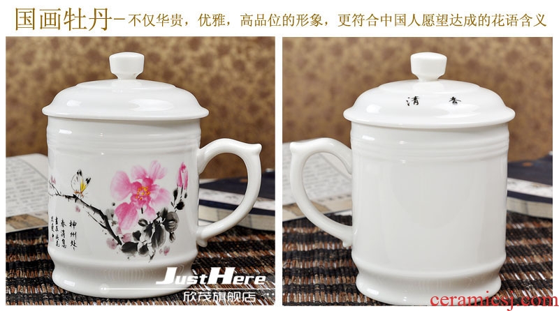 The large capacity of jingdezhen ceramic cup ipads porcelain cups with cover office cup boss cup tea cup 900 ml cups