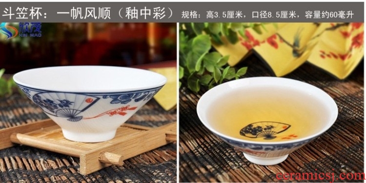 Of jingdezhen blue and white thin ceramic sample tea cup cup tire kung fu tea cups of individual cup