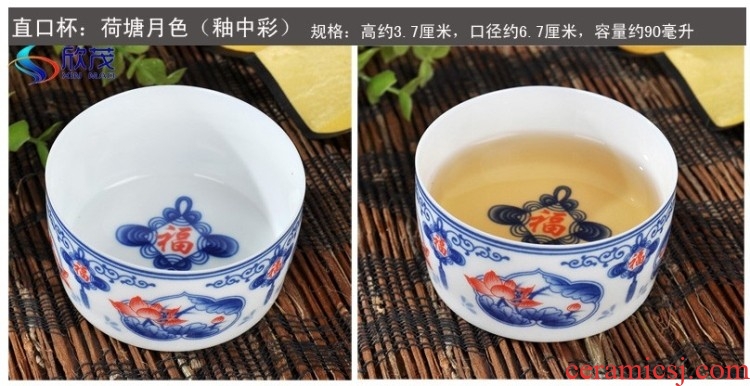 Of jingdezhen blue and white thin ceramic sample tea cup cup tire kung fu tea cups of individual cup