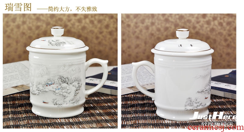 The large capacity of jingdezhen ceramic cup ipads porcelain cups with cover office cup boss cup tea cup 900 ml cups