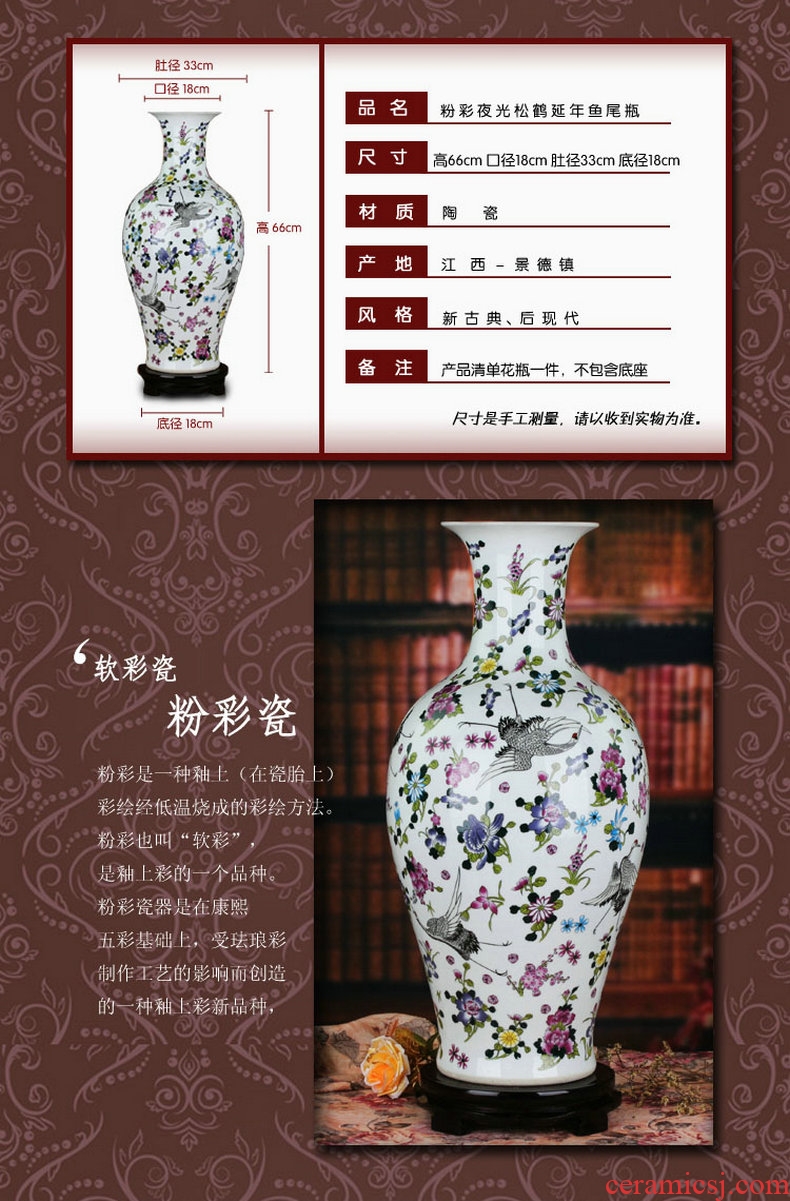 Chinese jingdezhen ceramics powder enamel 9, 12 fish large vases, Chinese crafts decorations