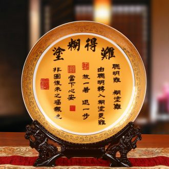 Jingdezhen chinaware paint rare confused faceplate hang dish plate of modern Chinese style household decorative furnishing articles