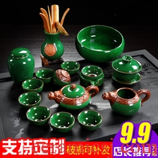 Famed coarse pottery bowl with only three tureen ceramic cups large black pottery tea tureen kung fu tea set household restoring ancient ways
