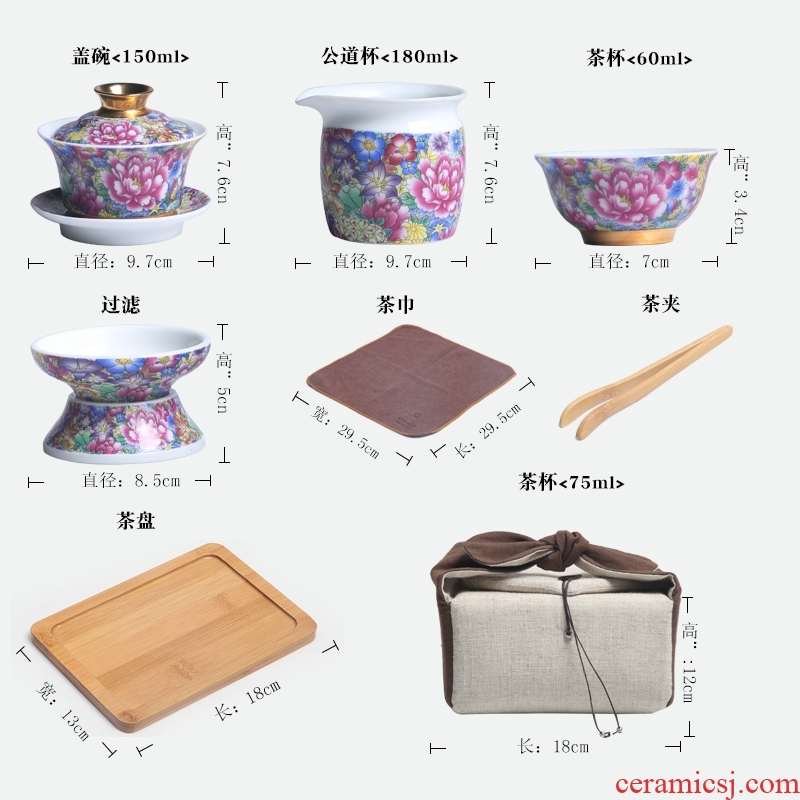 The Product of jingdezhen porcelain remit colored enamel tea sets travel carpet of portable is suing tea tea cloth