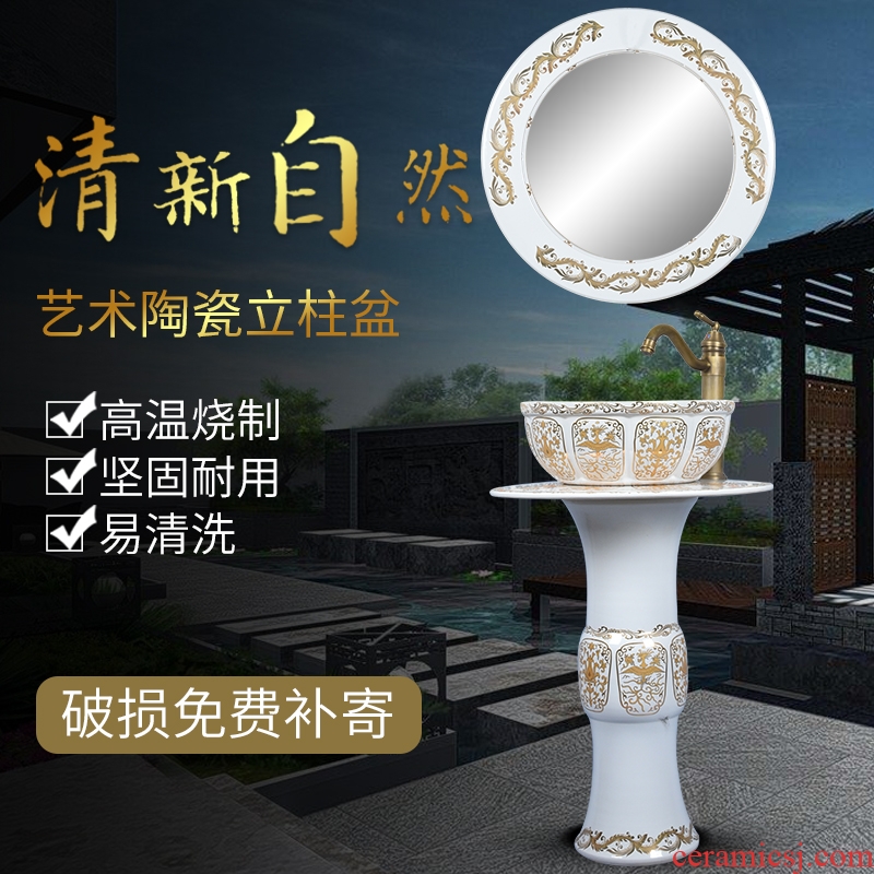 Toilet lavatory creative ceramic basin sink is suing balcony floor for wash basin
