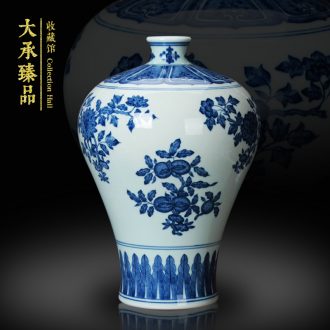 Jingdezhen ceramics vase modern Chinese style household furnishing articles traditional manual ShanGuo name plum bottle of blue and white porcelain painting