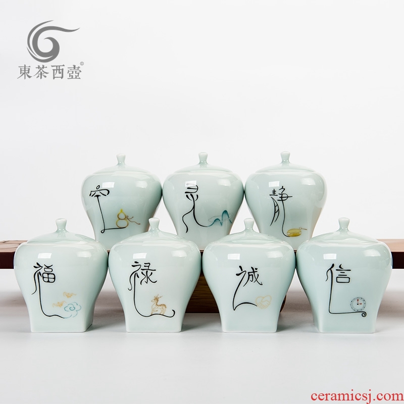 East west seal pot pot of ceramic tea pot black tea tieguanyin tea storage POTS celadon caddy fixings is small