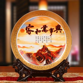 Jingdezhen ceramics Jin Jiahe everything faceplate hang dish plate modern Chinese style household crafts