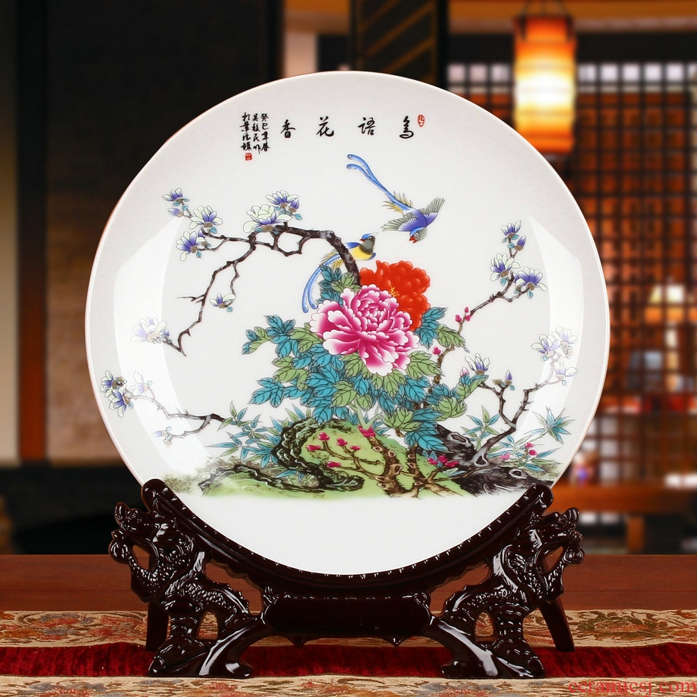Jingdezhen ceramics charactizing a faceplate hang dish modern decoration decoration decoration plate