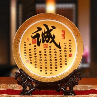 Jingdezhen chinaware paint sincere word faceplate hang dish plate businessman living room home decoration furnishing articles