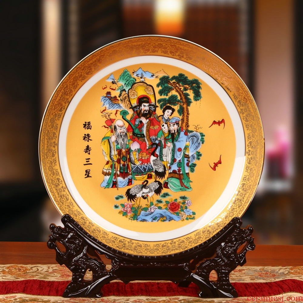 Jingdezhen ceramics Jin Fulu shou samsung faceplate hang dish plate Chinese style household decorative crafts