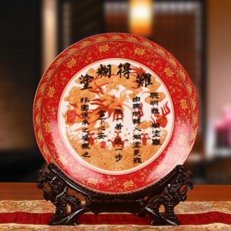Jingdezhen ceramics China red flowers rare confused faceplate hang dish plate modern home furnishing articles