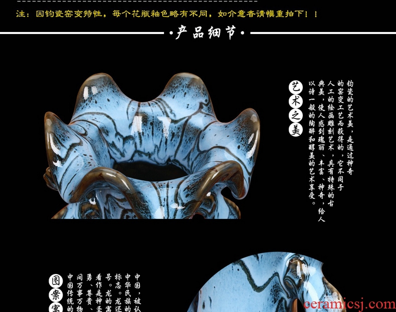 Jingdezhen ceramic vase shamrock archaize of jun porcelain up variable glaze crafts ssangyong ear lotus expressions using the vase