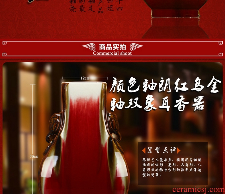 Jingdezhen ceramics high - end color glaze lang red sharply double elephant ears sweet vase collection of arts and crafts