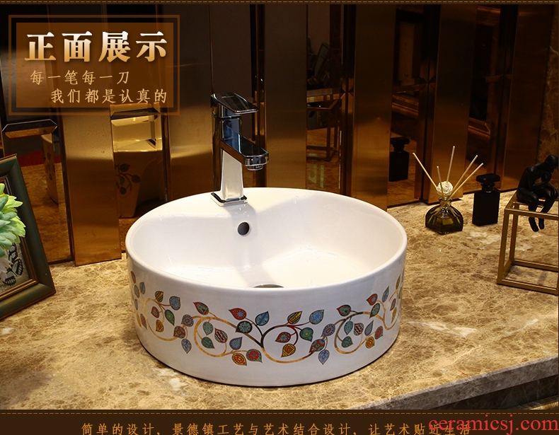 Spillway hole on the ceramic bowl, square, European art basin sink basin bathroom sinks home to wash your hands